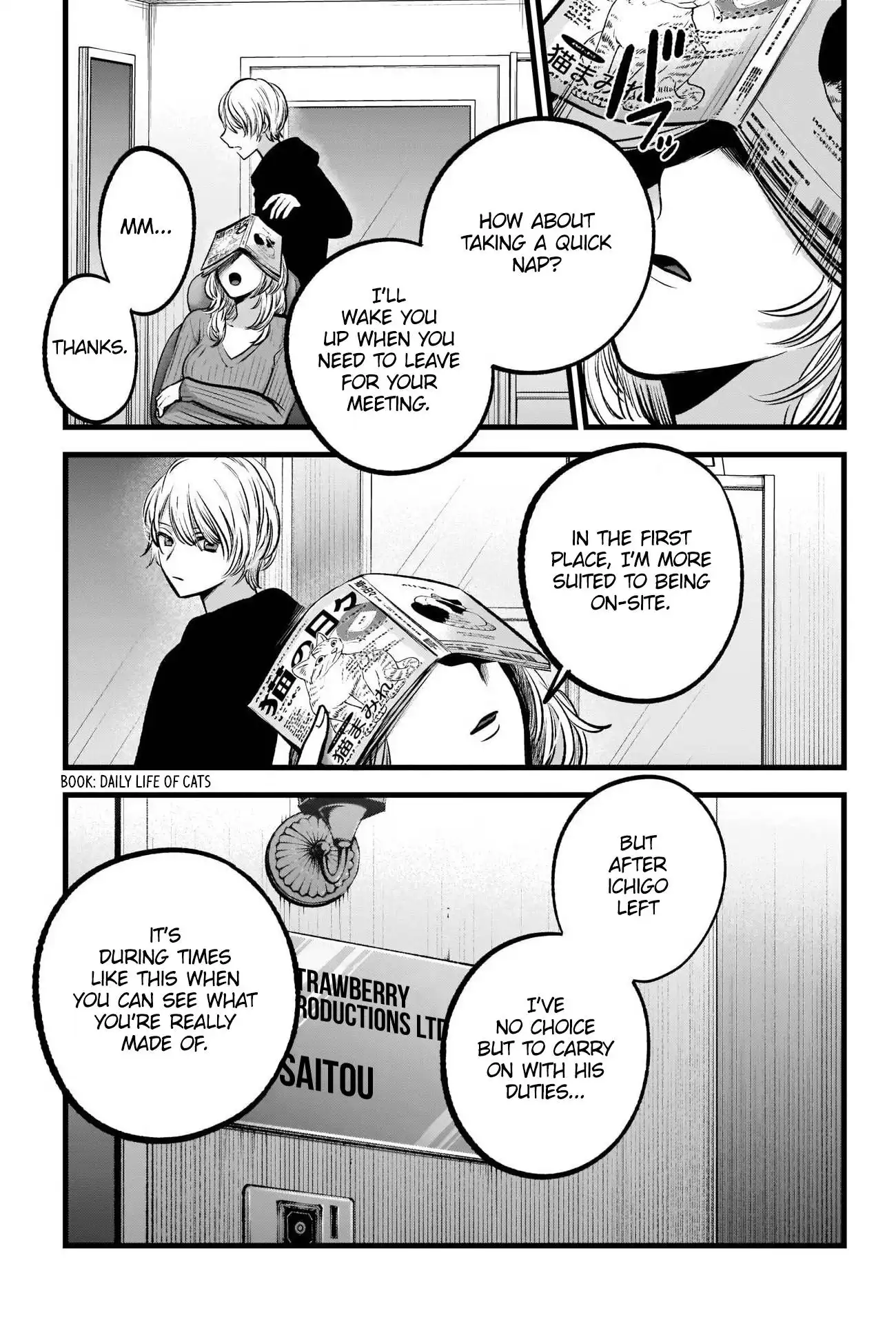 Oshi no Ko Chapter 94 15